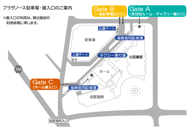 アクセスマップ（お車でお越しの方）